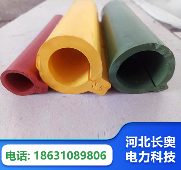 乌鲁木齐绝缘护套
